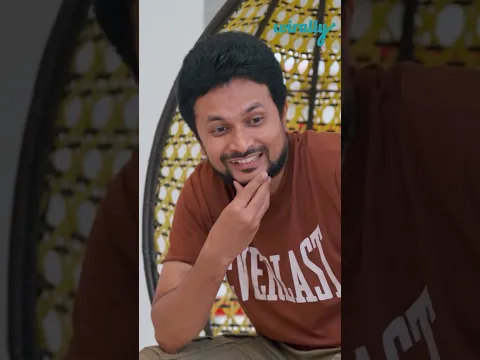 Policeతో పెళ్లిచూపులా | Wirally Originals | Tamada Media