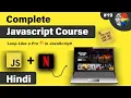Master JavaScript Loops for while do-while forEach More with Real Examples