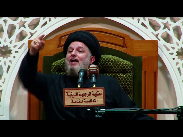 ⁣الخطوة الأولى والكبرى نحو الإصلاح