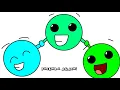 My Custom Geometry Dash Difficulty Faces Version 2