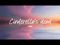 EMELINE - Cinderella's dead (8D Effect)