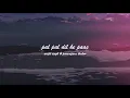Download Lagu pal pal dil ke paas [slowed + reverb]