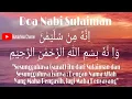 Download Lagu Zikir Doa Nabi Sulaiman | innahu Min Sulaimana