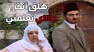 باب الحارة ـ أم زكي خربطت بموعد ولادة أم حاتم وضحكوا عليها النسوان ههههه 