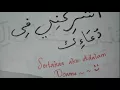 Download Lagu Mencintai mu karena Allah