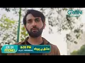 Download Lagu Ishq Beparwah | Episode 29 Promo | Tomorrow at 8:00 PM | Affan Waheed, Alizeh Shah | Green TV