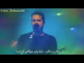 Pera _ Ağla Ağla (Kurdish Subtitle)