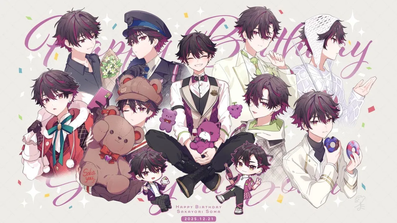 【生まれた】誕生日は何をすればいい？相談しよう配信 ※告知あり【酒寄颯馬/にじさんじ】