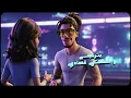 Nasair X @SavagePlug   - Etfadaly | ناصر - اتفضلي (Official Music Visualizer)