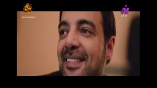 ايام الرعب والحب الثانيه عشر 