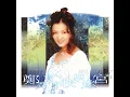 Chotto等等 - Chotto Deng Deng - Sammi Cheng