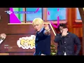 [🔊8D Bank] ALPHA DRIVE ONE (알파드라이브원) - OMG! | KBS WORLD TV 260529