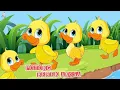 Download Lagu Potong Bebek Angsa, Bebek Dan Angsa, Lagu Anak anak, Lagu Anak Terbaru, Lagu Anak Indonesia Balita