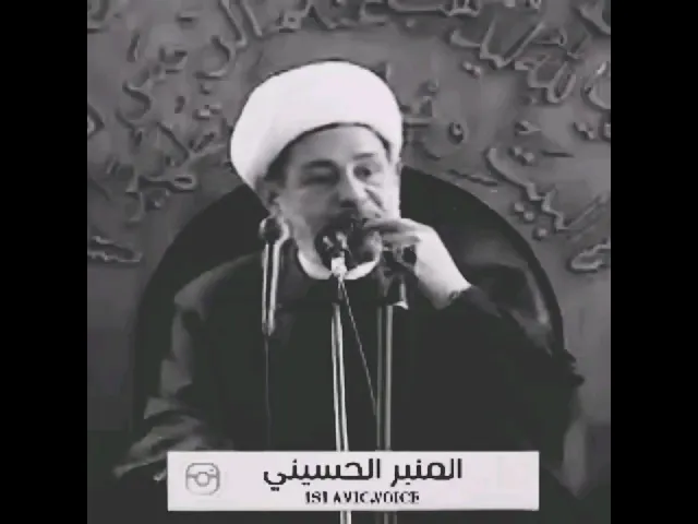 ⁣اشخاص لايرون النبي (صلى الله عليه واله) يوم القيامة || الشيخ جعفر الأبراهيمي