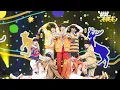 【TNT时代少年团 宋亚轩】TNT《少年ON FIRE》第二次打歌舞台：《姐姐真漂亮》(You Are Beautiful)|| 1080HD