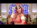 Download Lagu Choli Ke Peeche Kya Hai | Alka Yagnik | Ila Arun | Khal Nayak (1993)