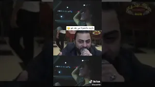 عاشرنا ناس ياريت ما عشرنا هن دندنها
