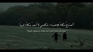 الأغنية الشهيرة جميل مترجمة بدون موسيقى 𝘽𝙞𝙡𝙡𝙞𝙚 𝙀𝙞𝙡𝙞𝙨𝙝 𝙆𝙝𝙖𝙡𝙞𝙙 𝙇𝙤𝙫𝙚𝙡𝙮 