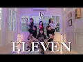 Download Lagu IVE(아이브) - ELEVEN DANCE COVER BY INVASION GIRLS FROM INDONESIA