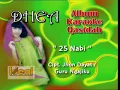 Download Lagu dea ananda 25 nabi by ShadoWWarrioR