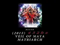 Download Lagu Veil of Maya - Ellie [432hz]
