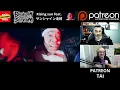 BROKEN BY THE SCREAM Reaction - Rising sun feat Sunshine Ikezaki | React | Reacción |  反応