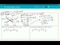 Extra Help on Assignment Segment Addition - Practice