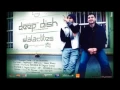 Download Lagu Deep Dish – 2002-12-27 – Live @ Stalactites, Guacara Taina, Dominican Republic