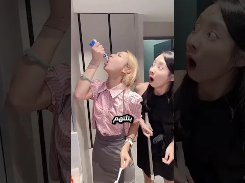 مش هتصدق إيه اللي كانت بتاكله! 😂