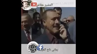 يامحافض قوم معاك الرئيس قوم من النوم الزعيم علي عبدالله صالح  يامحافض قوم معاك الرئيس قوم من النوم الزعيم علي عبدالله صالح