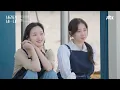 낮에도 좋다..💙 또 들어도 울컥하는 정인(JUNG-IN)의 〈미워요〉♪ 낮바다 ver. 바라던 바다 (sea of hope) 11회 | JTBC 210907 방송