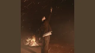 سكة دندنها