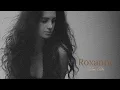 Lagu Roxanne - Arpi Alto