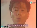 太極樂隊 ~ 紅色跑車【Music Video 】