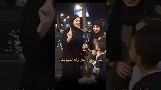 ثلثين الولد ع الخال وأنا أتشيم بخالي جوك شعر شعبي عراقي ترند ستوريات جديد اكسبلور شعر دويتو لايك 