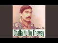 Download Lagu Challa Nu Nu Theway