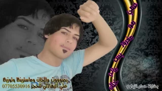                   عمي مو مغرور بس مالي خلك    علي البهادلي جديد   الشاعر مصطفى كاظم لحن سوري راقي  دندنها