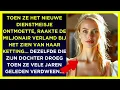 Download Lagu Miljonair is verlamd als hij een ketting ziet met de nieuwe medewerker... hetzelfde als...