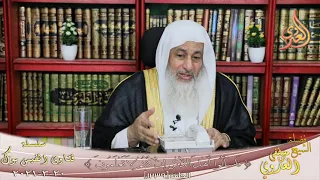 هل فى قضايا الخلع يكفى طلاق المحكمة أم لابد من قول الزوج لزوجته أنت طالق الشيخ مصطفي العدوي  هل فى قضايا الخلع يكفى طلاق المحكمة أم لابد من قول الزوج لزوجته أنت طالق الشيخ مصطفي العدوي