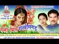 Download Lagu गोरेलाल बर्मन-Cg Song-Helo Miss Chhattisgarh-Gorelal Barman--Chhatttisgarhi Geet Video 2018