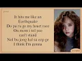 Lagu JISOO Earthquake Easy Lyrics