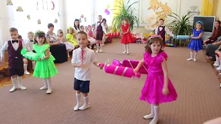 Танок Цукерки 