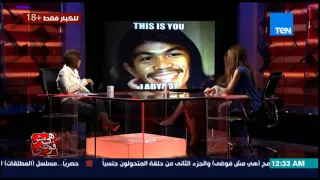 هي مش فوضى   للكبار فقط          شاهد أغرب صور للمتحولون جنسيا  فى العالم العربي دندنها
