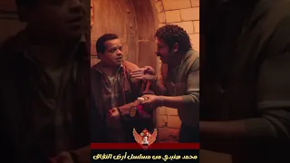 بترن الجرس ياحمار واحنا حرامية محمد هنيدي من مسلسل ارض النفاق  بترن الجرس ياحمار واحنا حرامية محمد هنيدي من مسلسل ارض النفاق