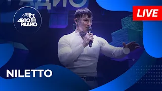 NILETTO: живой концерт на Авторадио (2026)