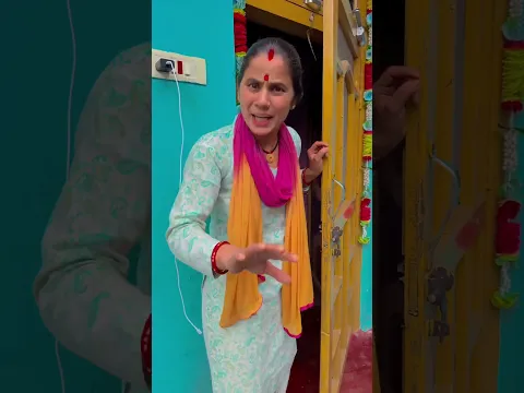 Bhang Pili Gora Ne 🥹🥰 #shorts #mehtashortsandvlogs #trending