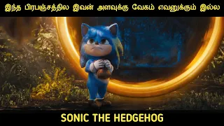 2020 by movie multiverse