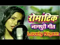 Lagu New Nagpuri Song/ Lovely Nigam Nagpuri song/ Chudi Bole Payal Bole Nagpuri Song Shooting Time Video