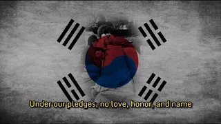 임을 위한 행진곡 원본 1982 녹음 Marching For Our Beloved Original 1982 Recording 