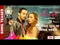 Download Lagu \